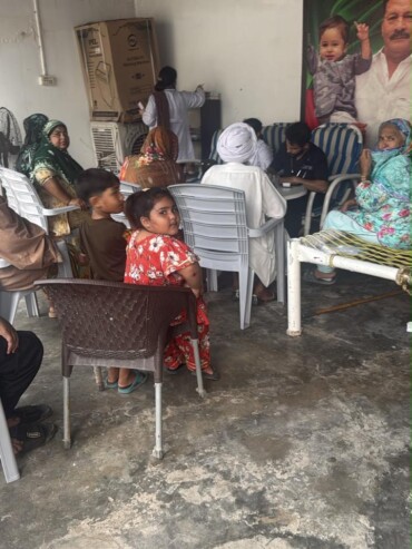 Medical Camp 1